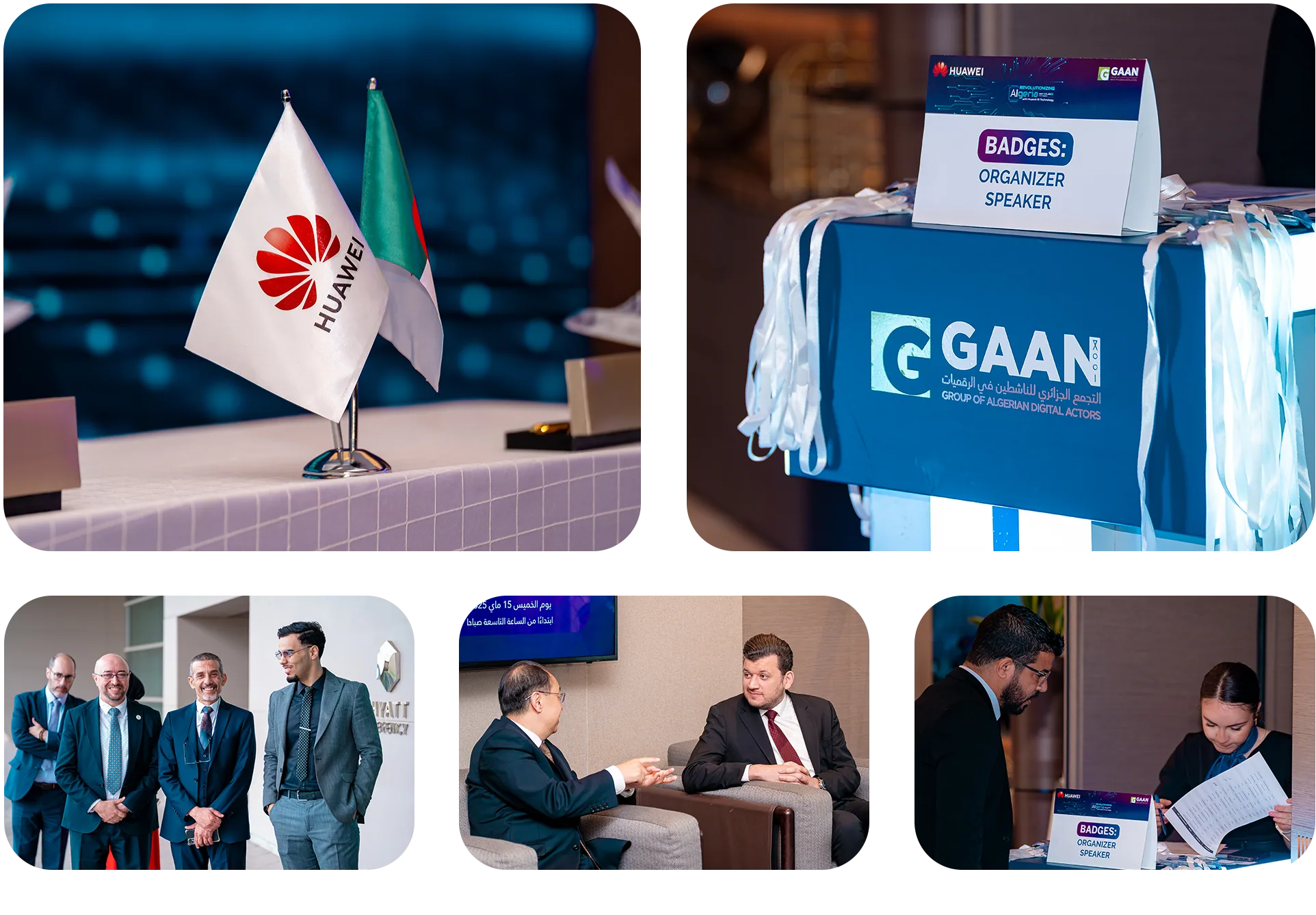GAAN huaweiArtboard 1