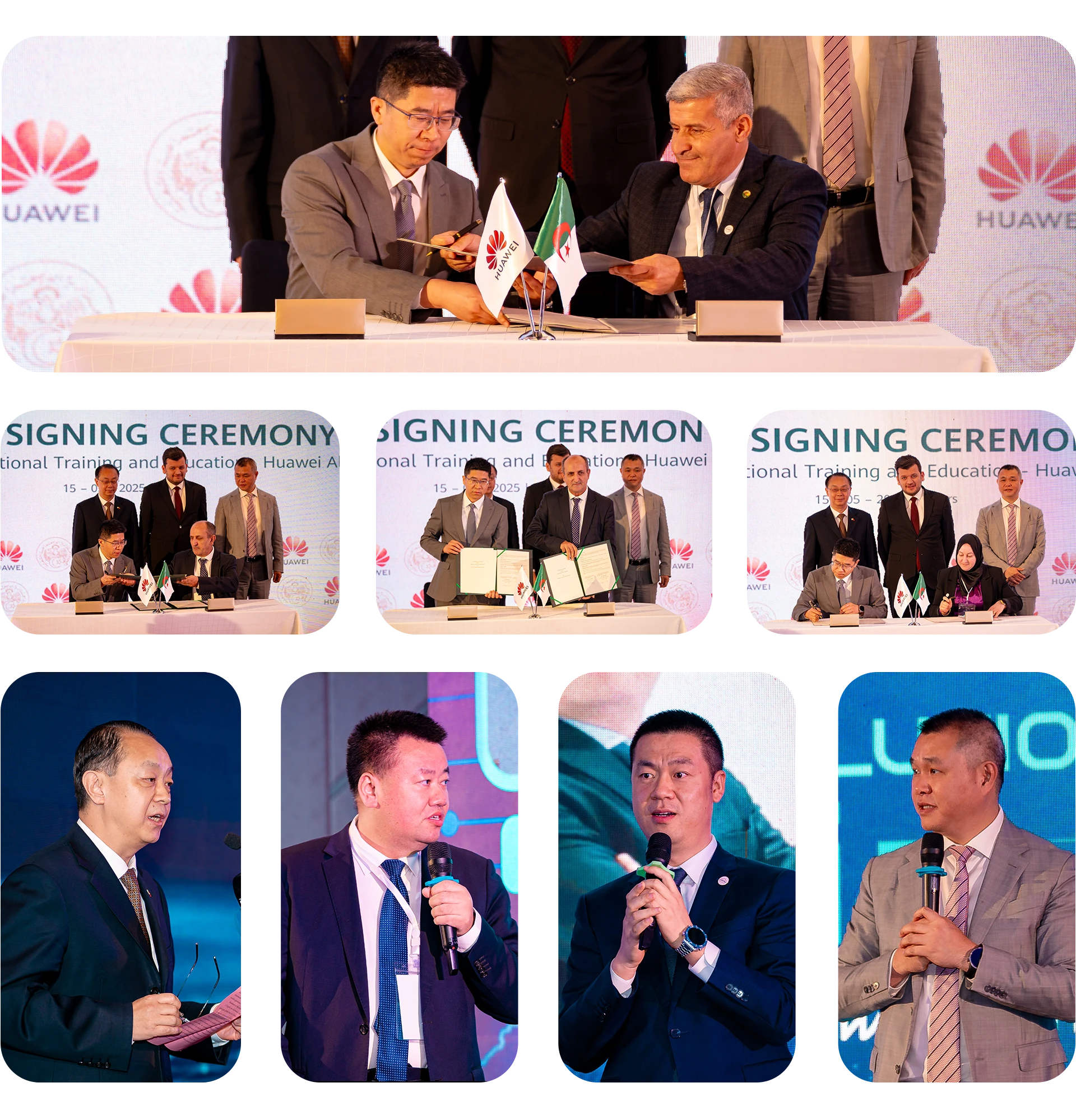 GAAN huaweiArtboard 7