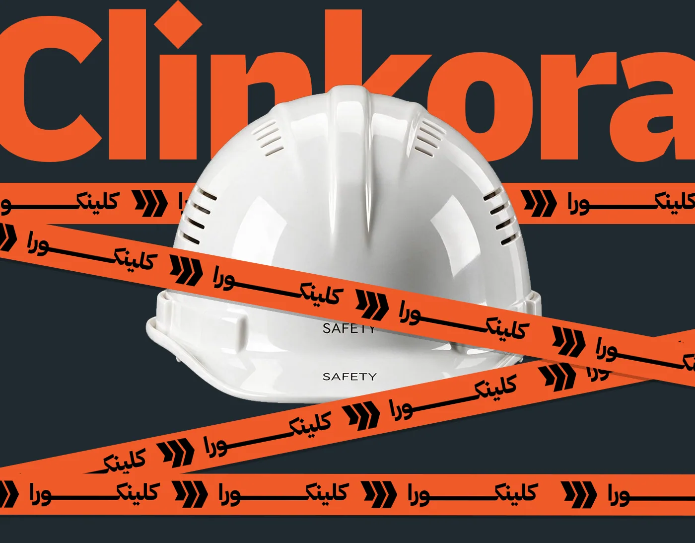 Clinkora